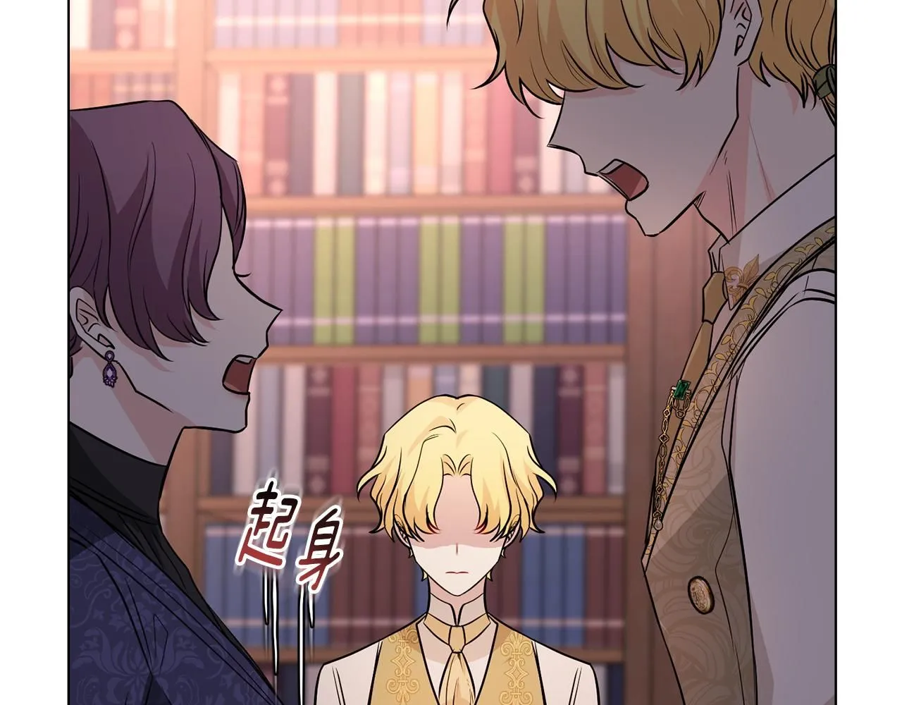 第21话 活人的葬礼110