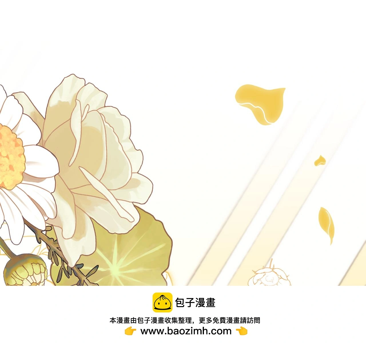 第76话 侯爵被俘87