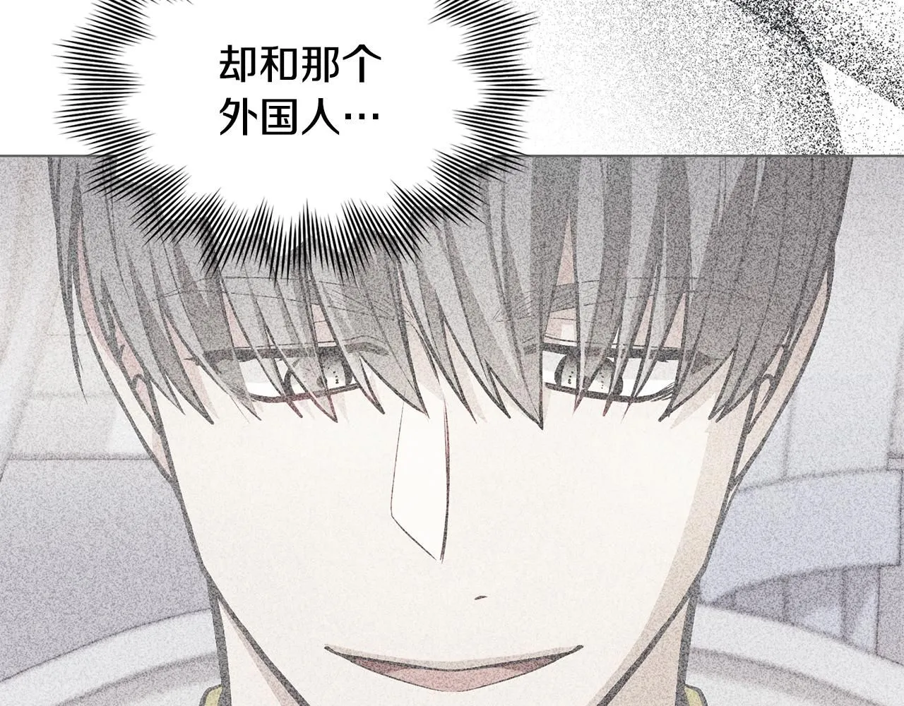 第24话 真正想要的东西106
