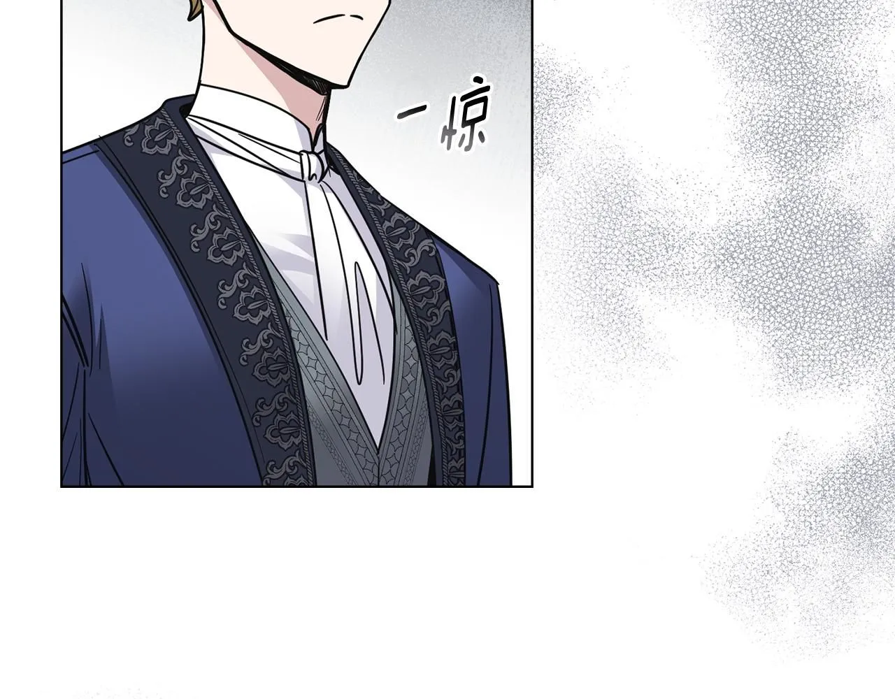 第55话 成为贵族的选择权140