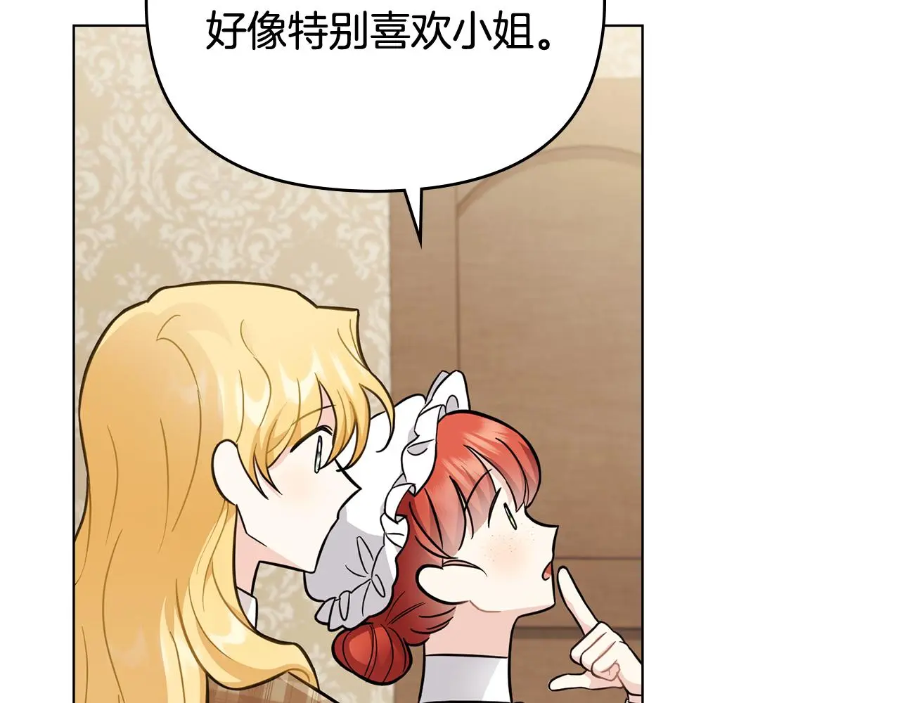 第76话 侯爵被俘54
