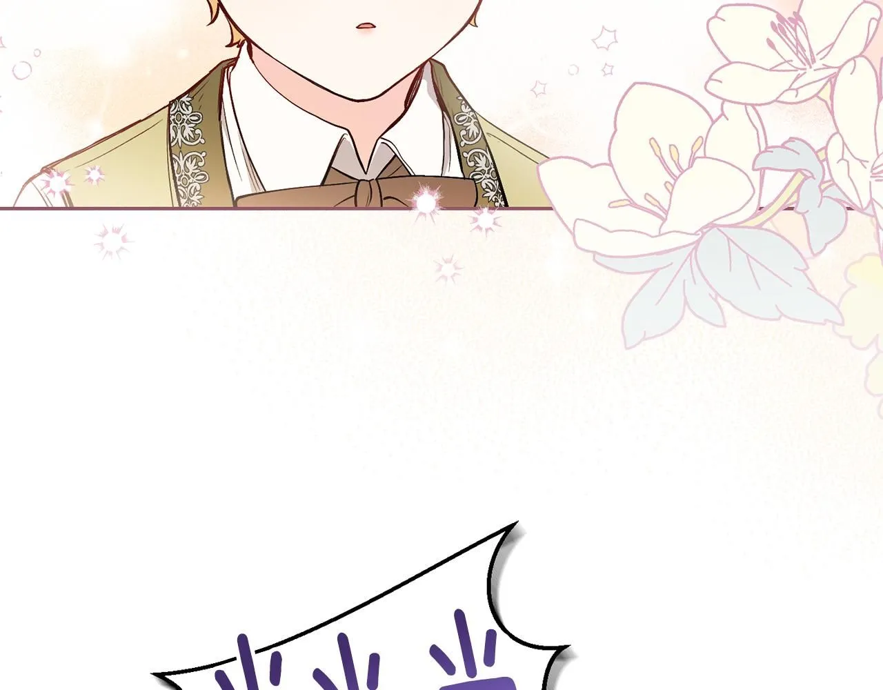 第5话 出色的仿冒品86