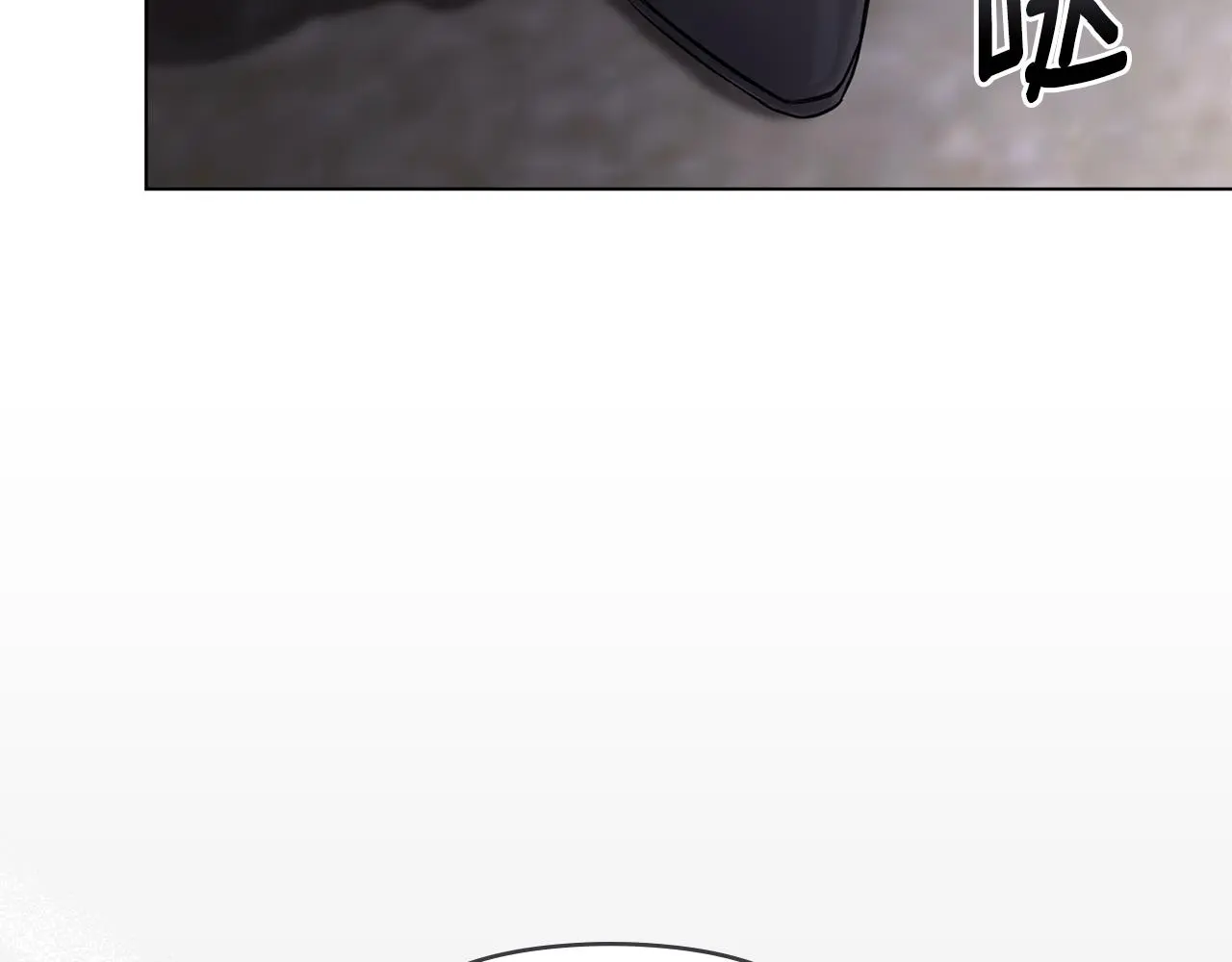 第74话 噬骨的孤独129