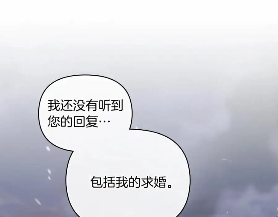 第78话 战争结束50