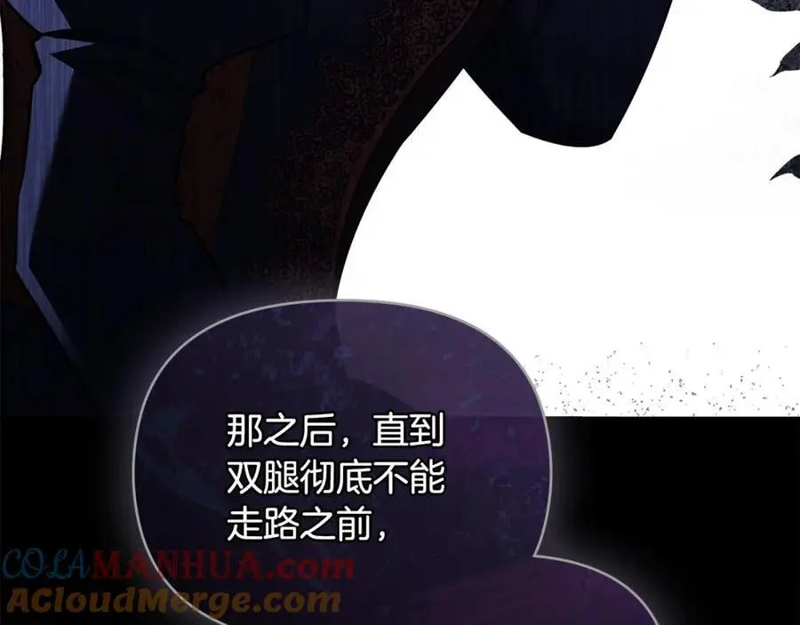 第87话 妈妈的笑容60