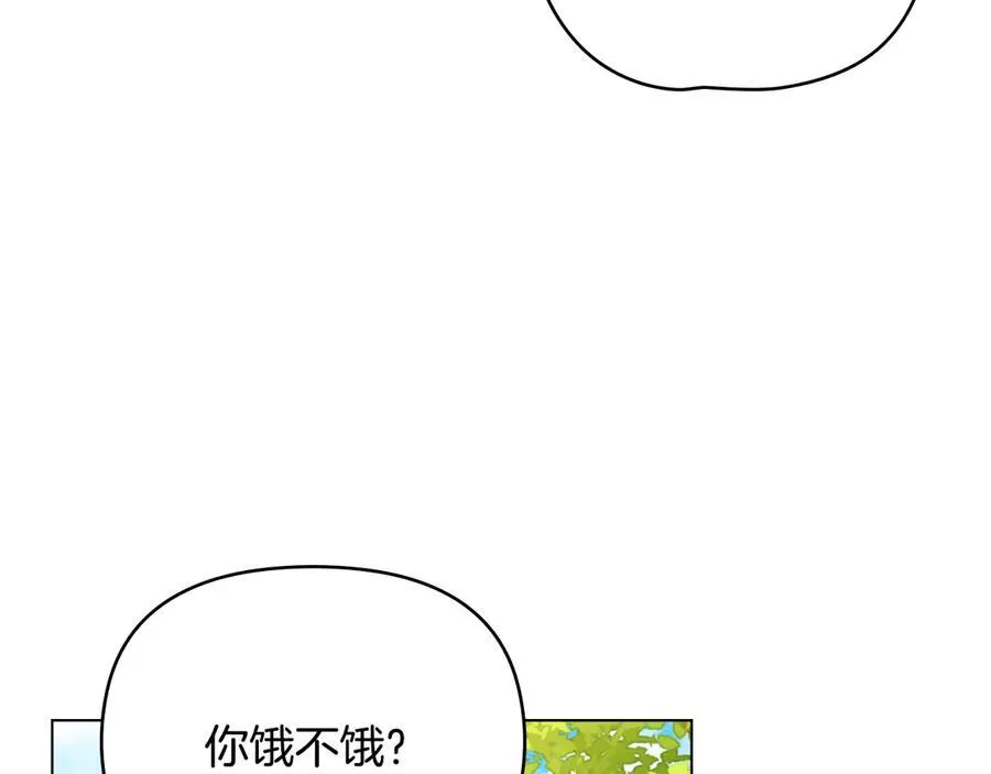 番外 第1话 郊游便当103