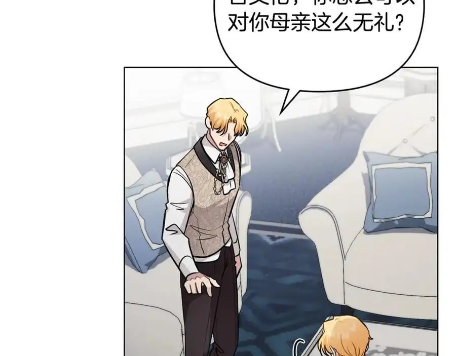 第85话 指认嫌疑人95