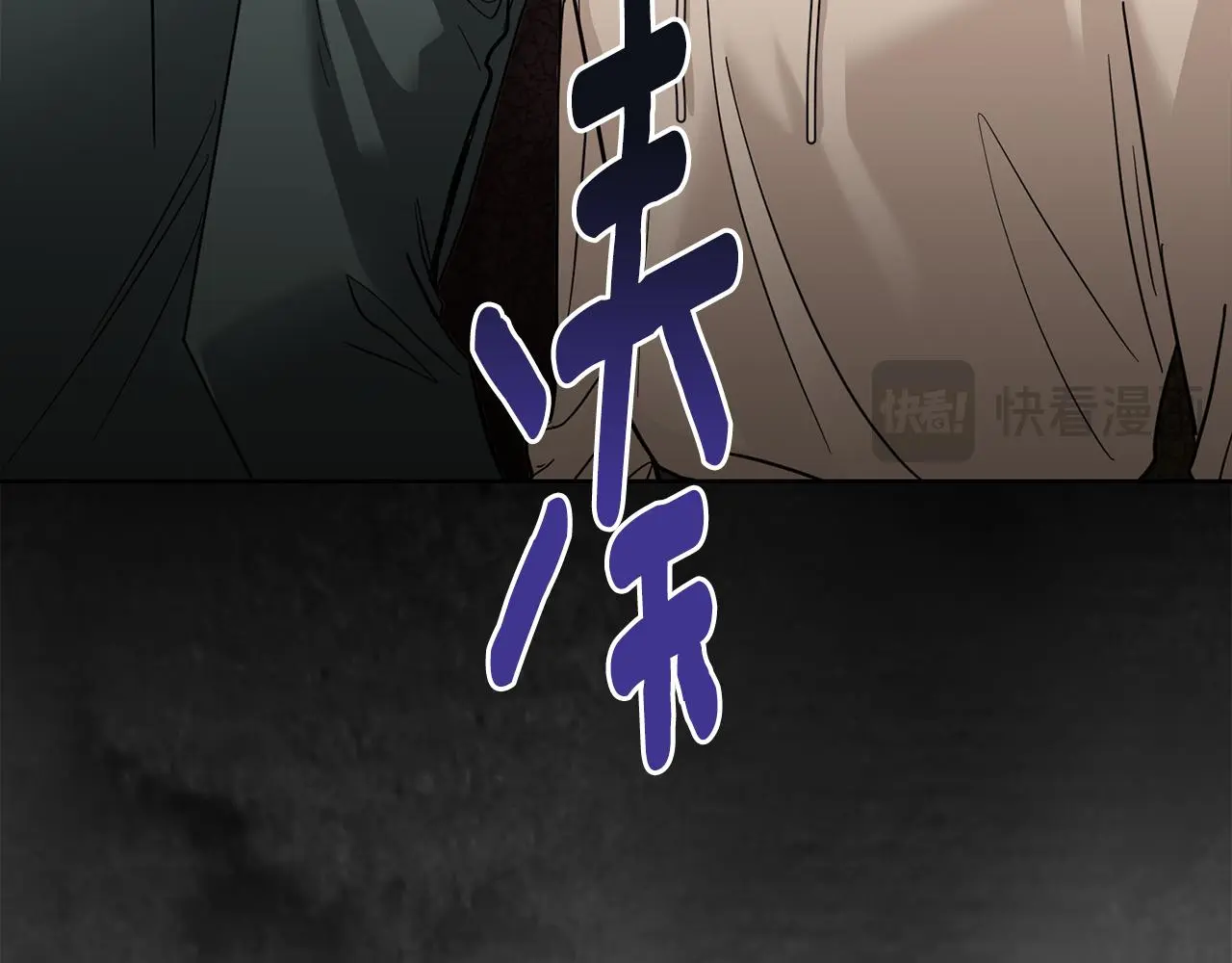 第58话 王子有什么阴谋90