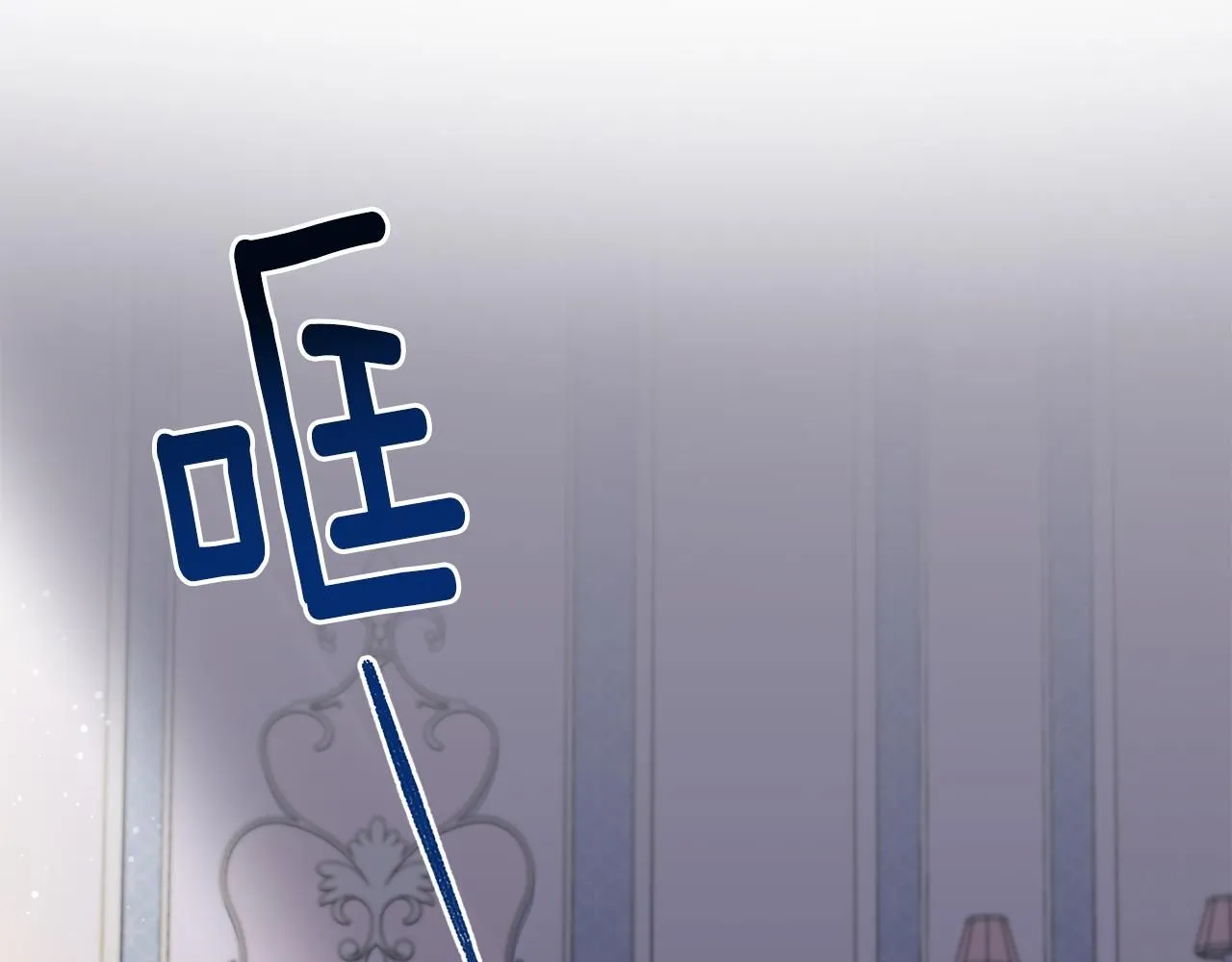 第9话 相见的条件21