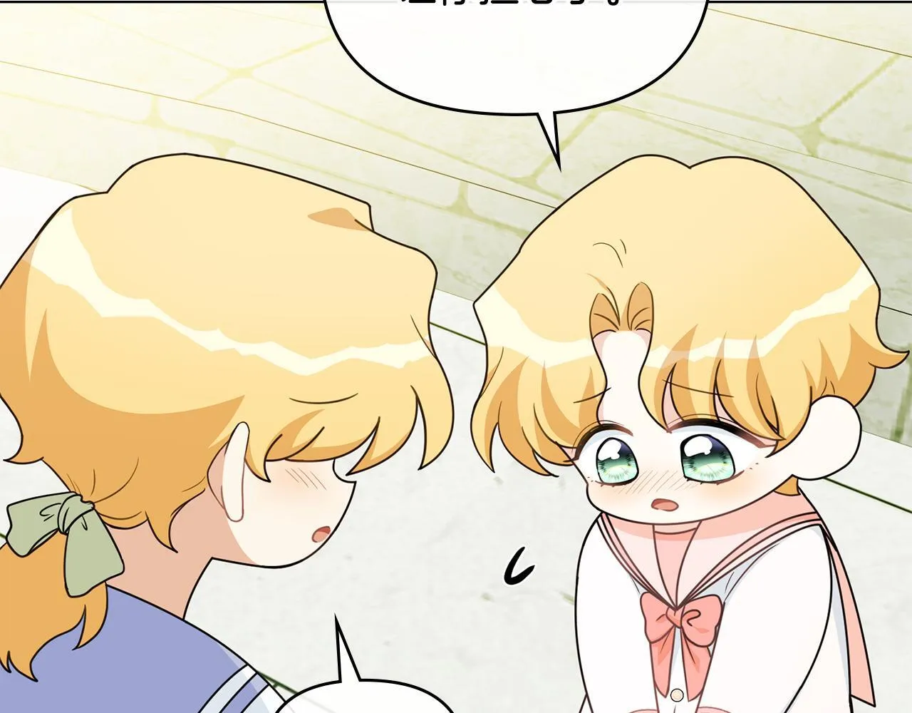 番外 第3话 获胜者的奖励65
