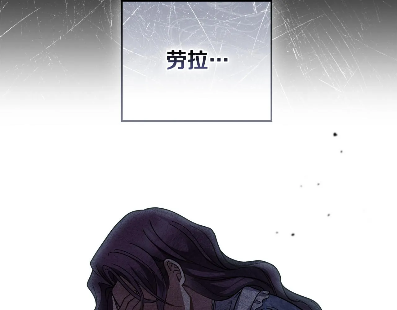 第56话 大公归来96