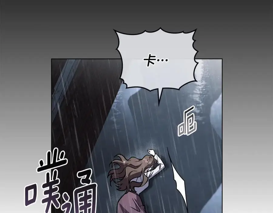 第87话 妈妈的笑容21