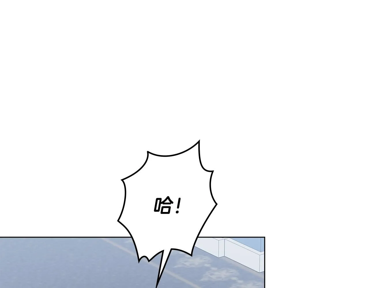 第41话 图书馆接头148
