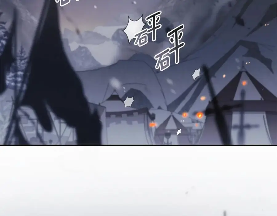 第77话 一个人的毕业典礼201
