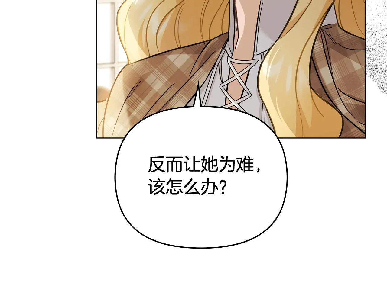 第76话 侯爵被俘37