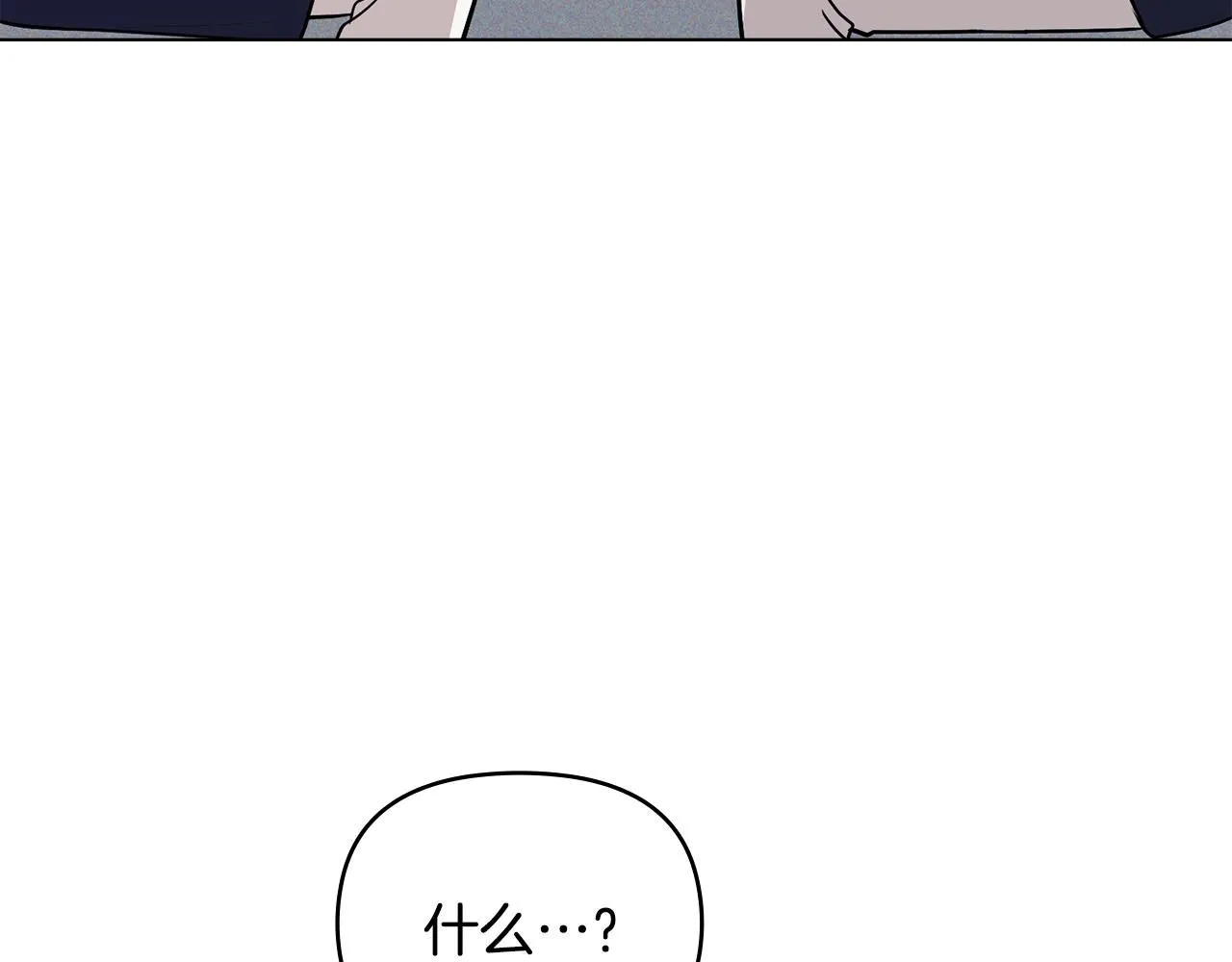 第36话 伪装成贵族小姐120