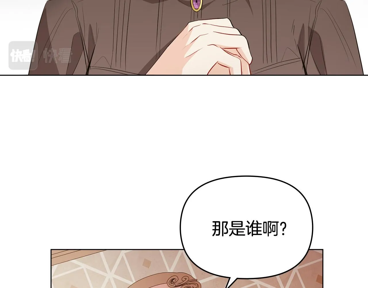第18话 我要去找妈妈41