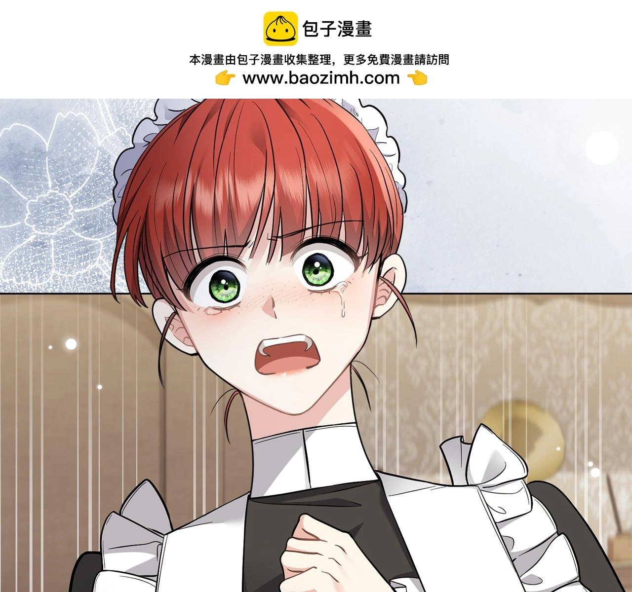 第75话 三年过去1