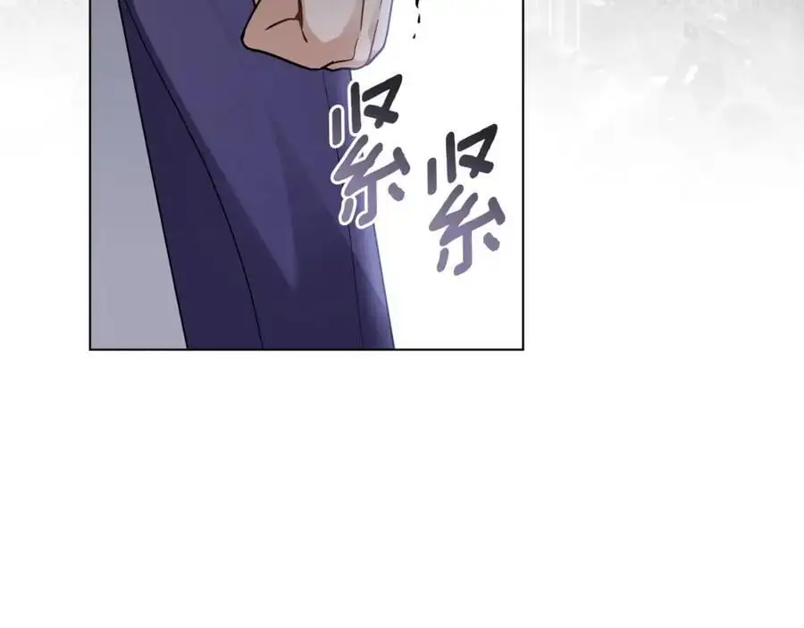 第83话 淤青太丑33