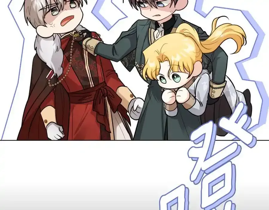 第91话 王子受邀55