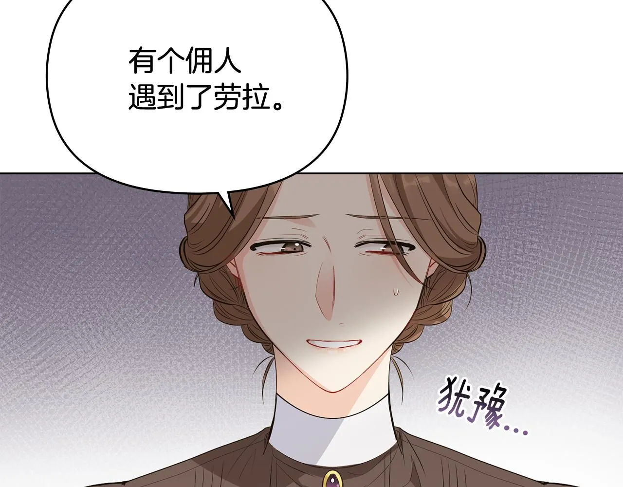 第18话 我要去找妈妈40