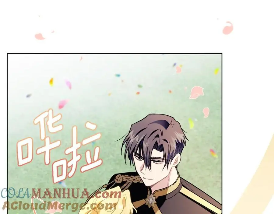 第81话 也许是错觉60