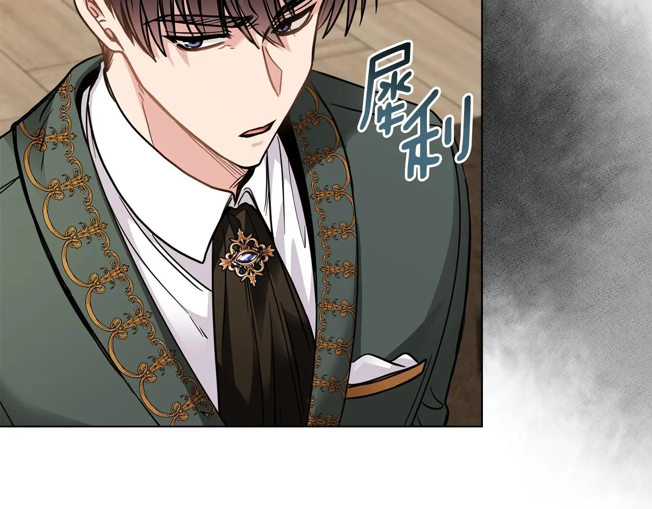 第58话 王子有什么阴谋8