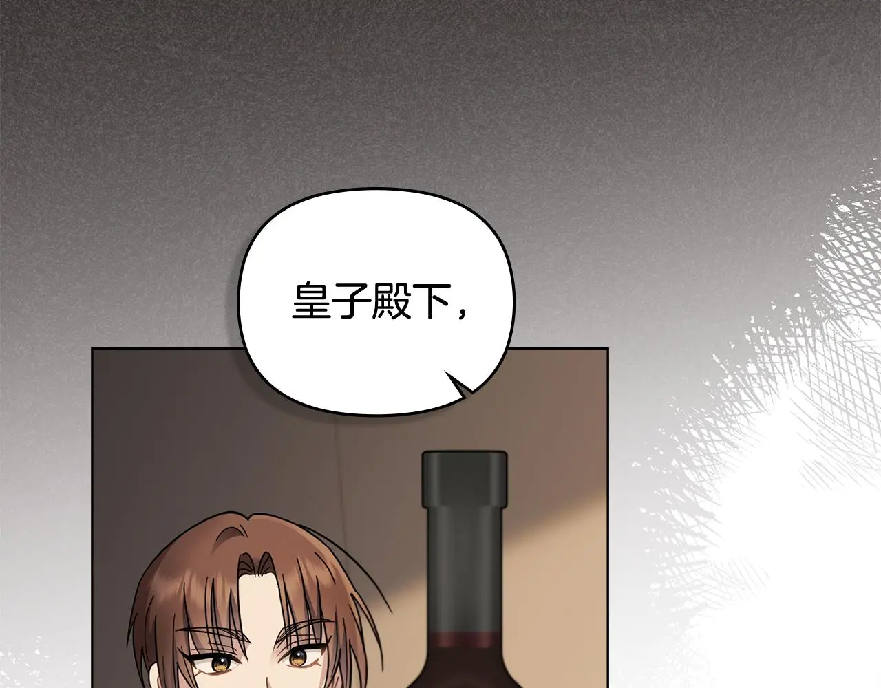 第76话 侯爵被俘172