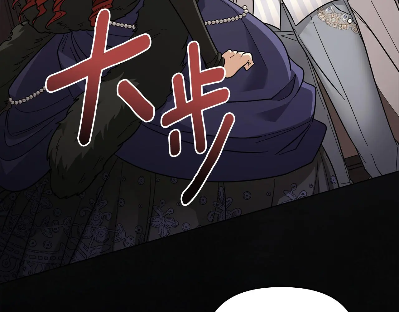 第61话 接下来要做的事情4