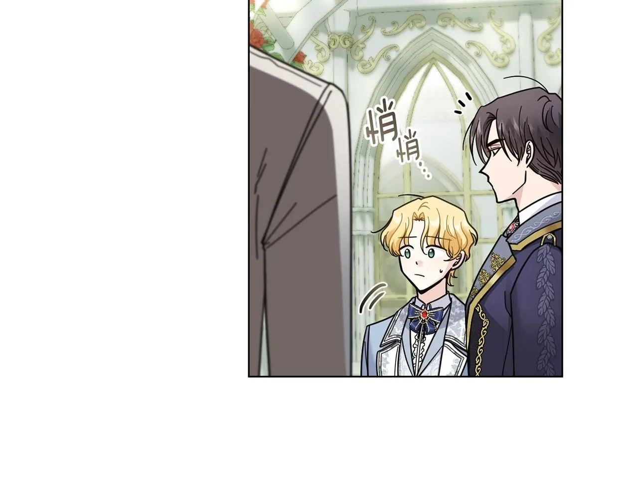 第56话 大公归来7