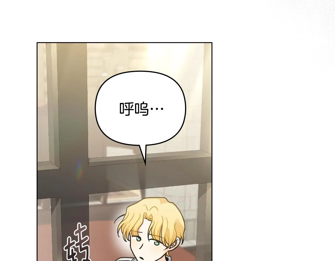 第58话 王子有什么阴谋130