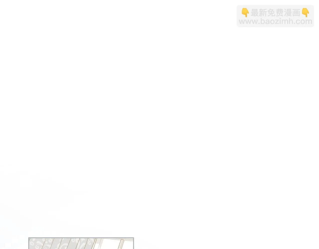第39话 再次扮女装84