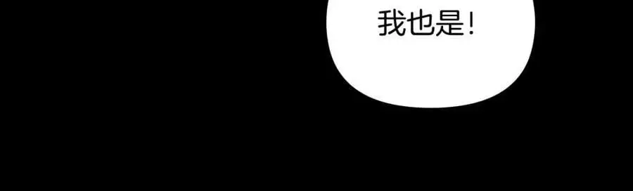 第80话 重逢之吻129