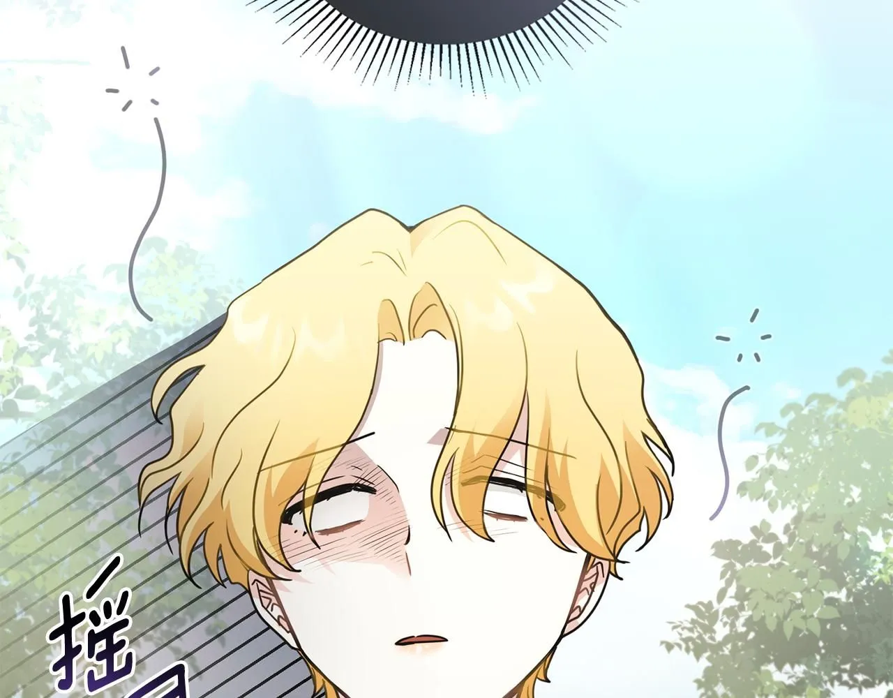 第36话 伪装成贵族小姐4