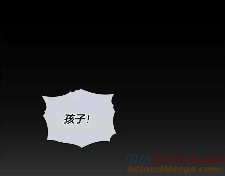 第87话 妈妈的笑容20
