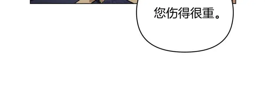 第78话 战争结束58