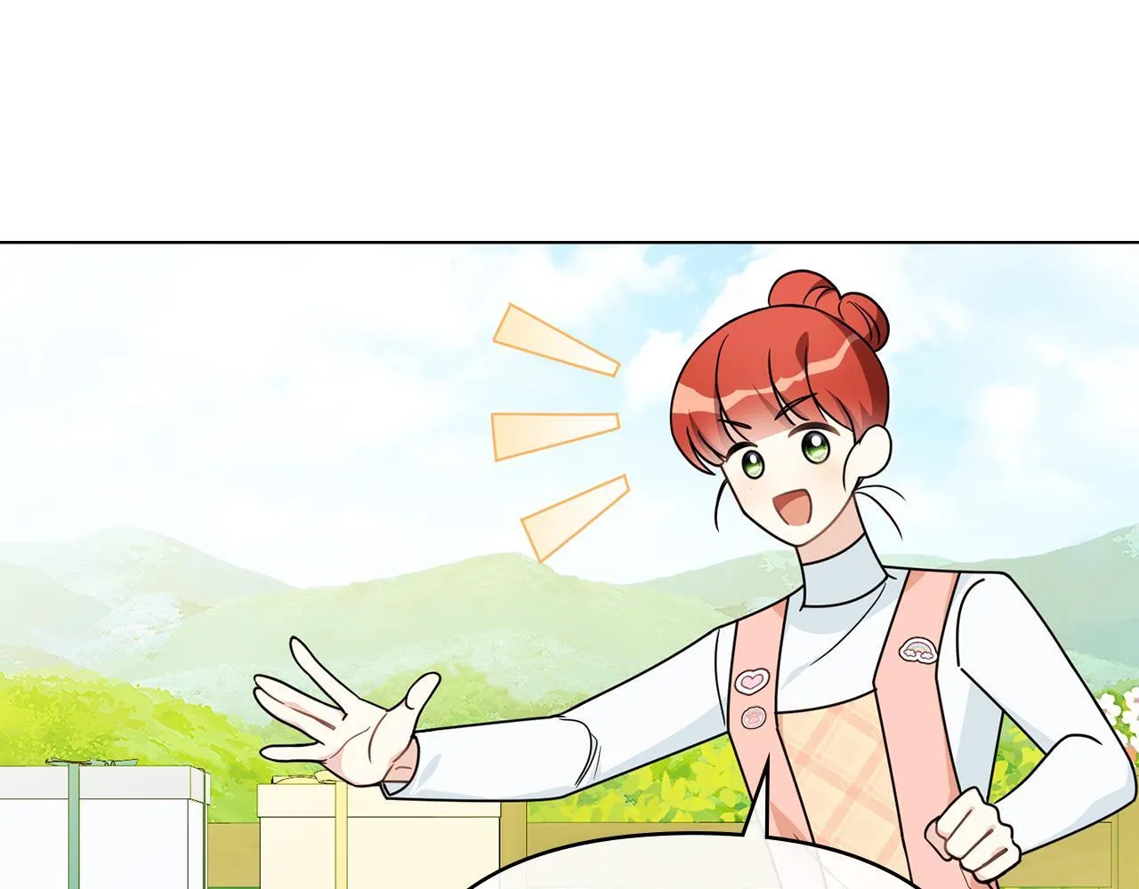 番外 第3话 获胜者的奖励86