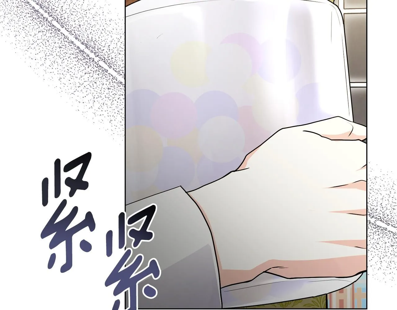 第35话 王子想联姻158