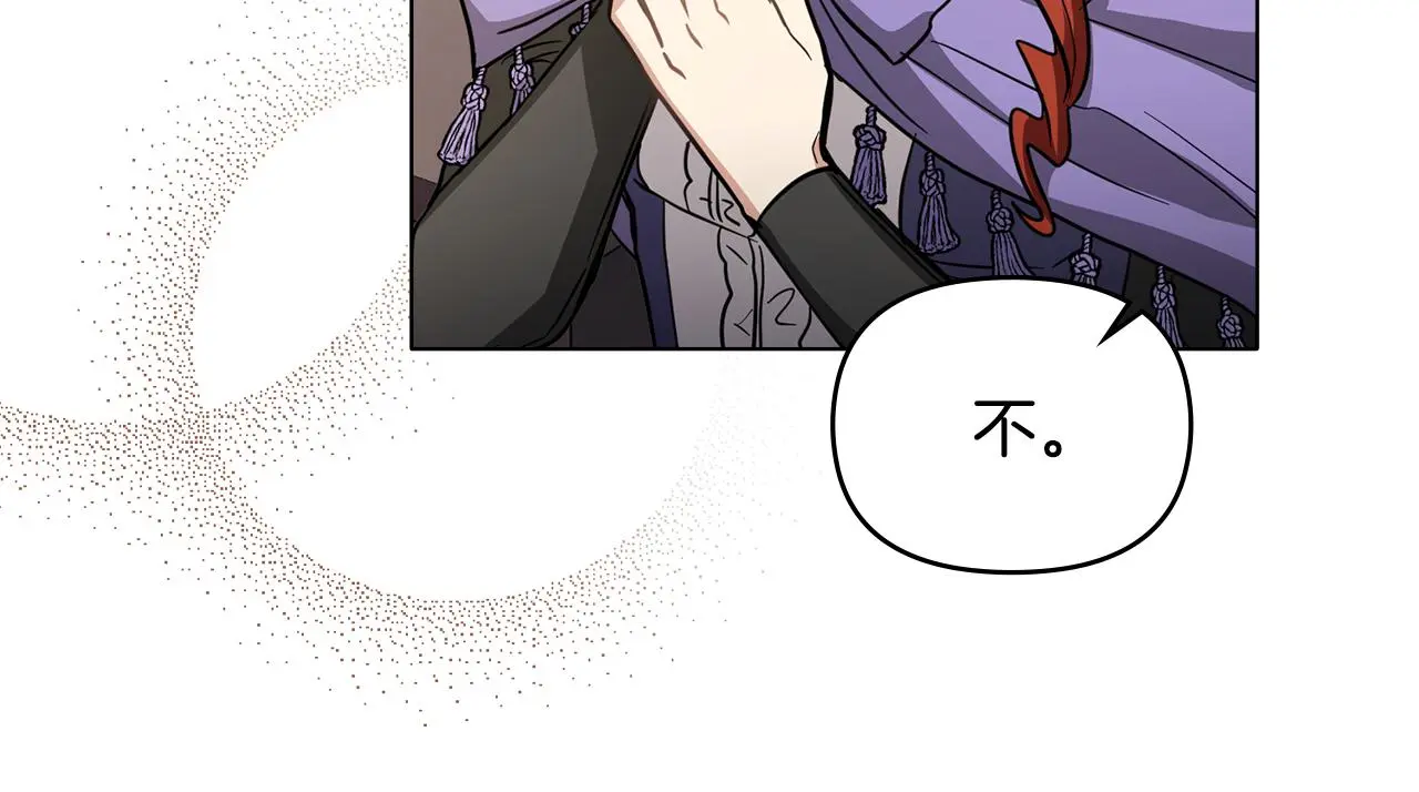 第61话 接下来要做的事情92