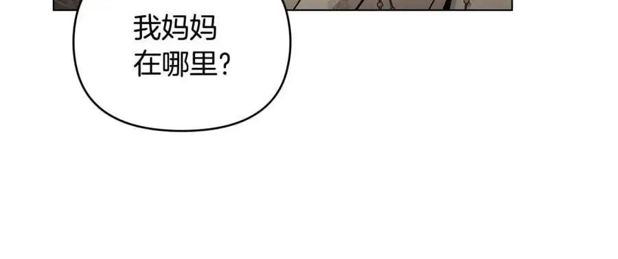 第86话 见到母亲111