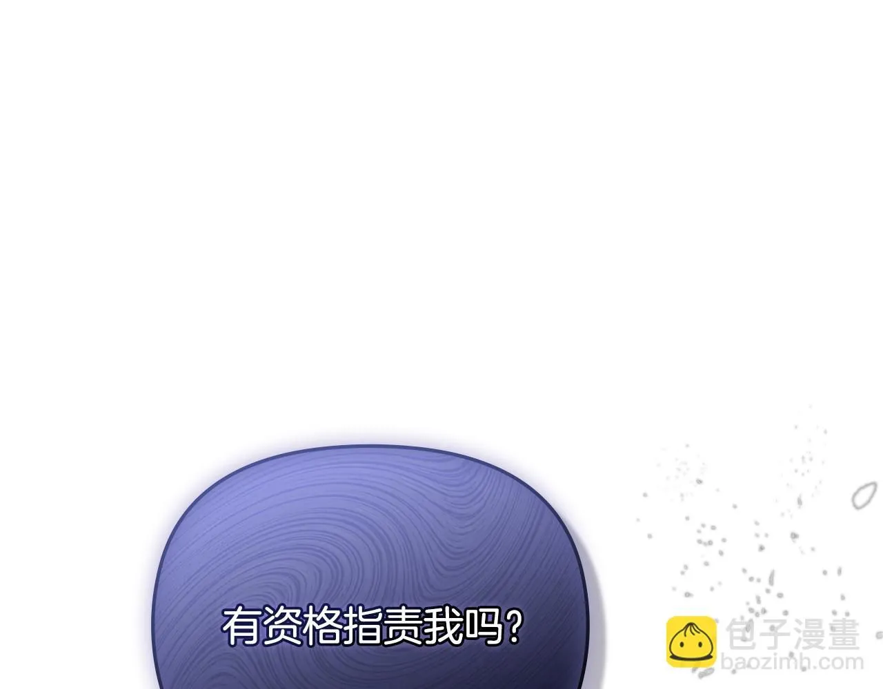 第42话 图书馆壁咚64