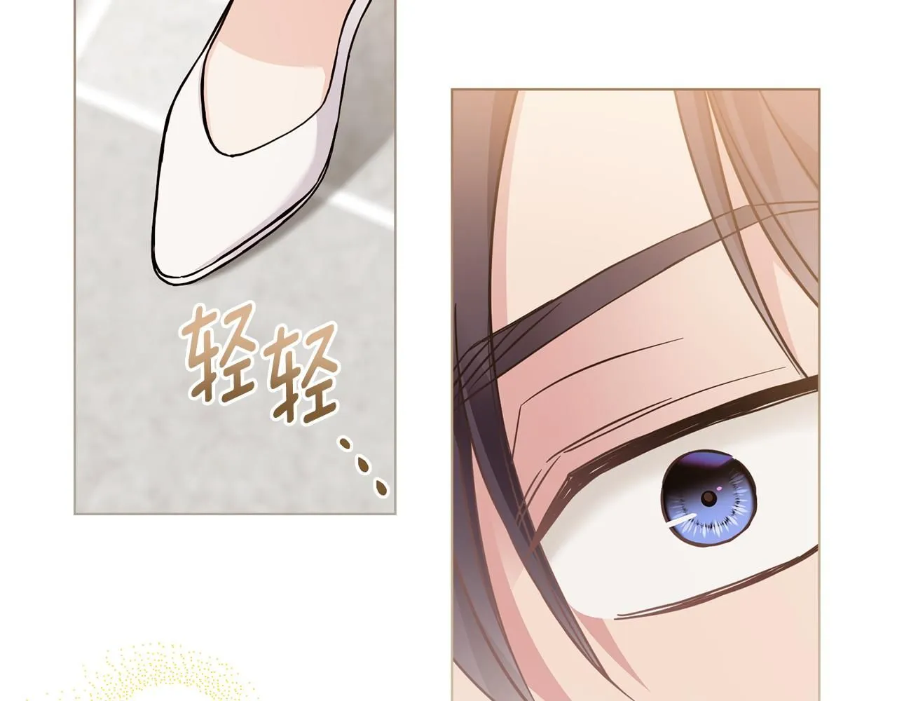 第39话 再次扮女装121