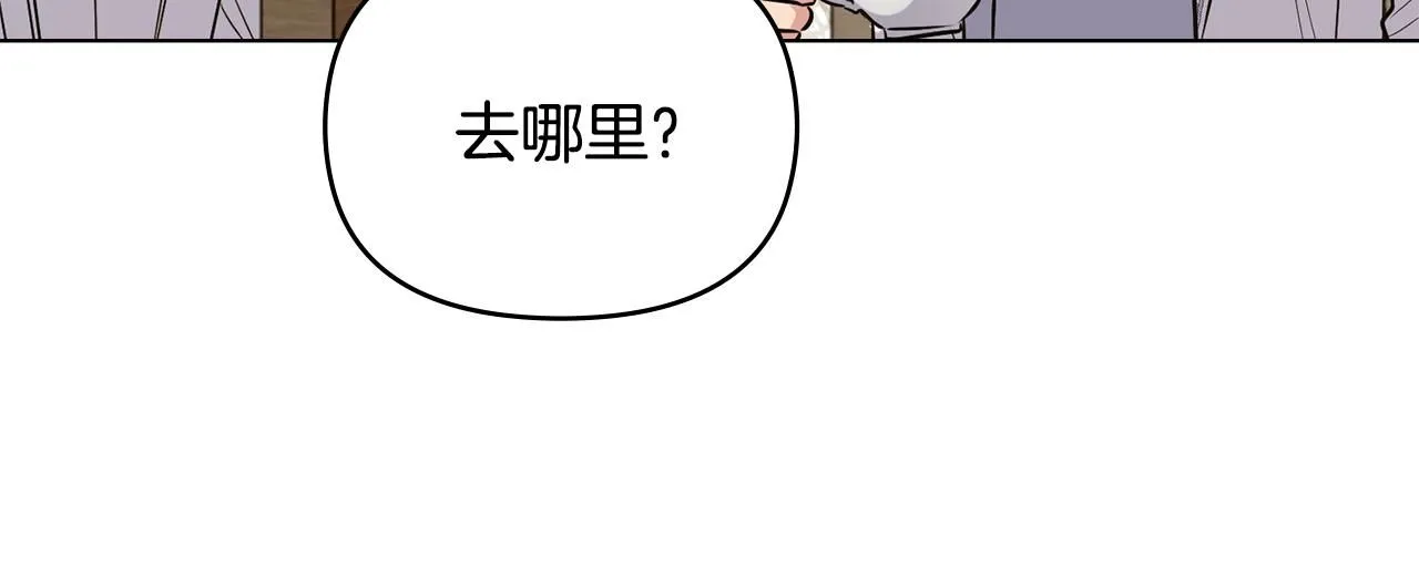 第32话 光与黑暗27