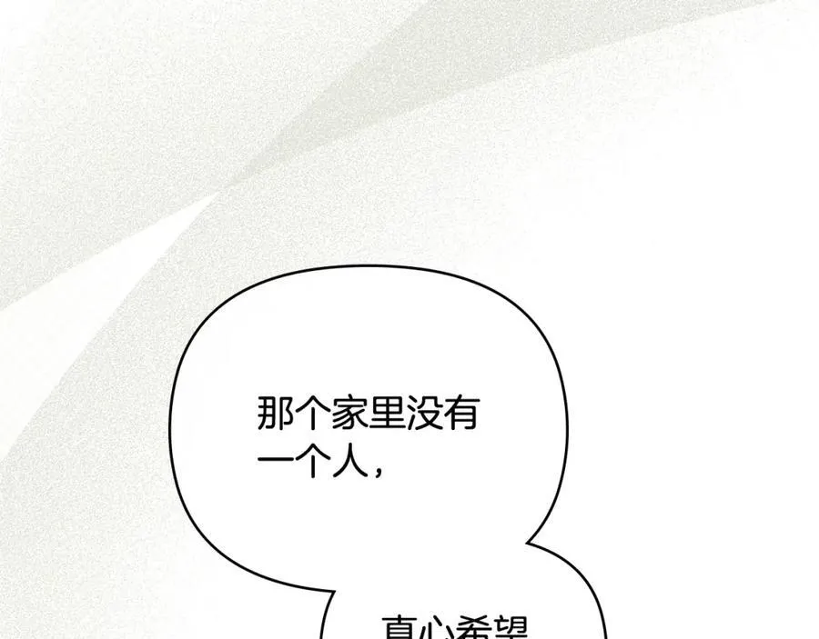第93话 为自己而活178