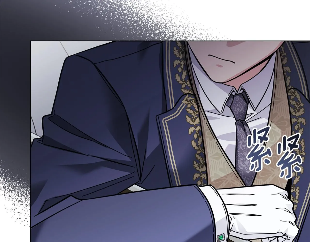 第51话 哥哥征服社交圈58