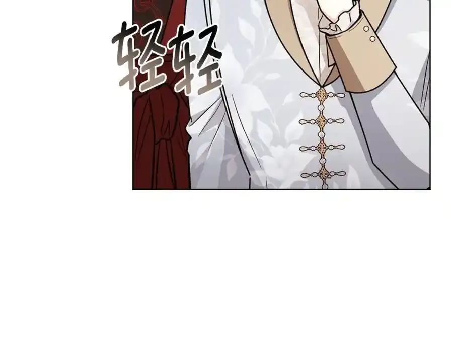 第91话 王子受邀83