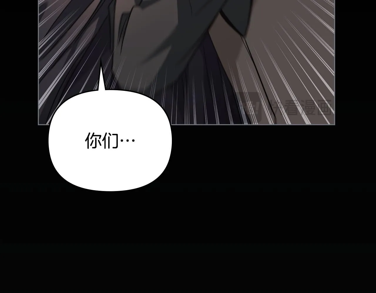 第48话 被抛弃的孩子106