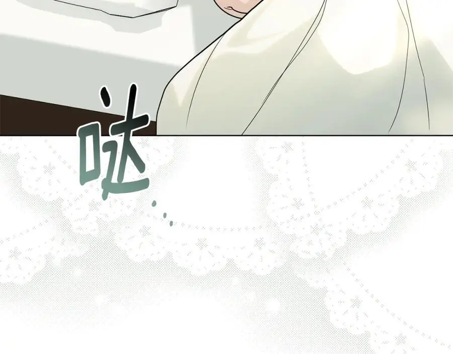 第84话 终于得到她97