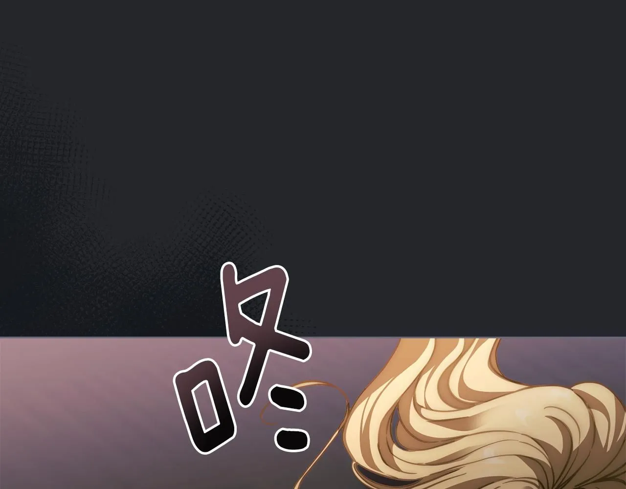 第48话 被抛弃的孩子71