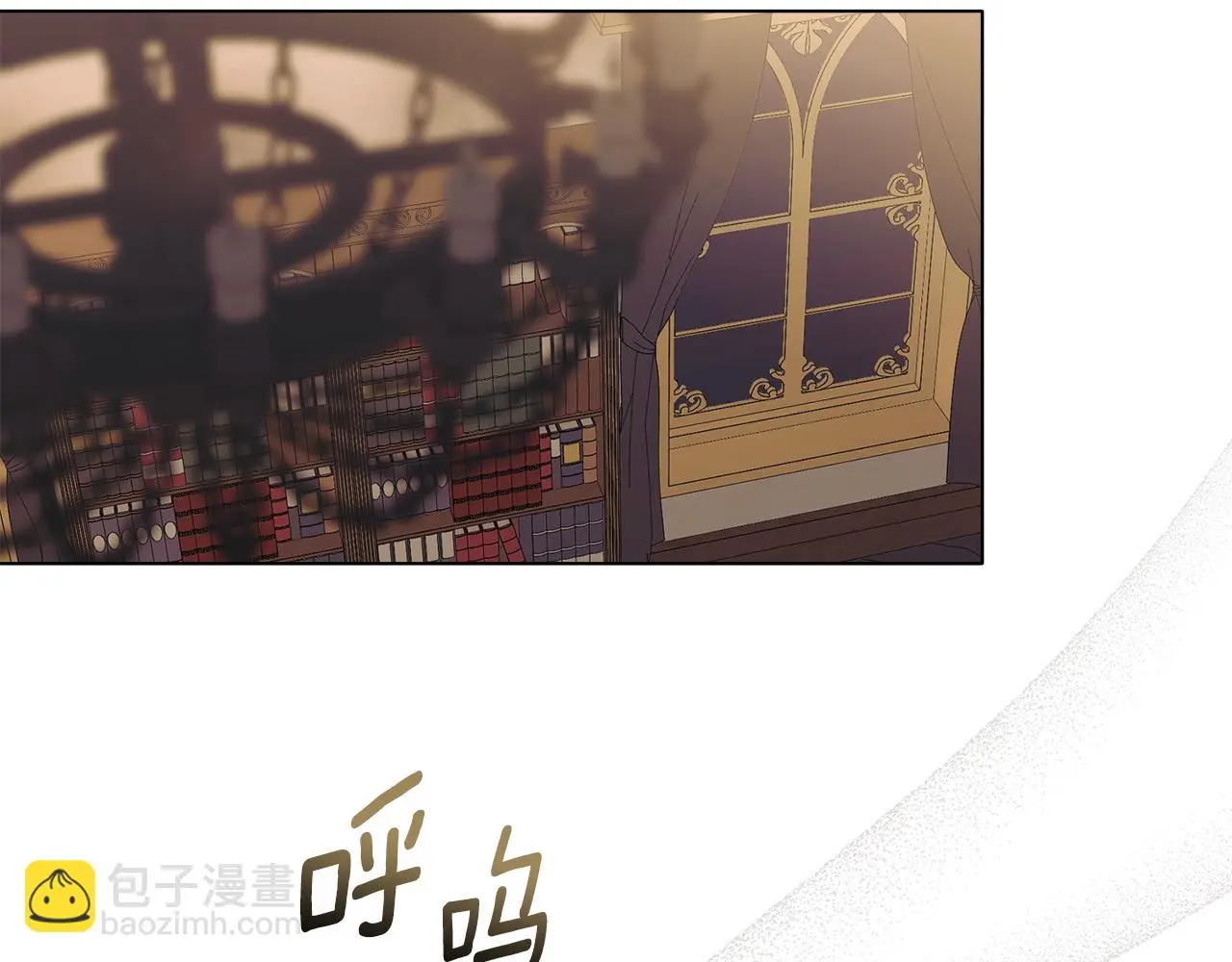 第61话 接下来要做的事情33